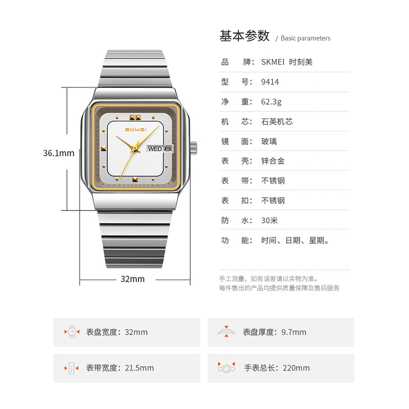 Merk Dameshorloge Roestvrij St - Women'S Fashion Quartz Watch recensie en prijs