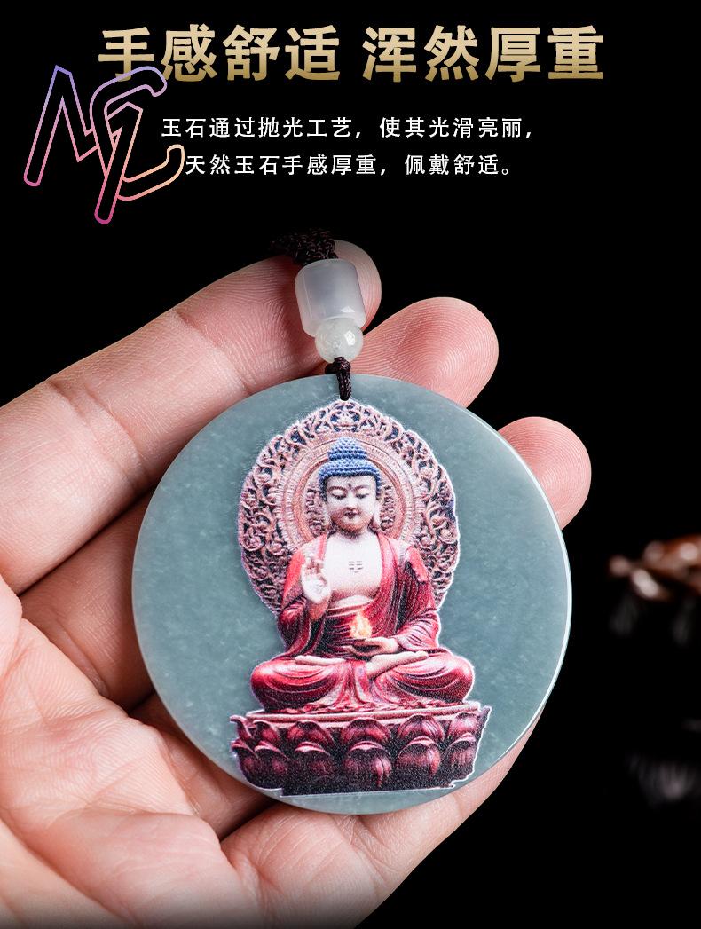 Myanmar Jadeïet Guanyin Hanger - Women Fashion Designer recensie en prijs