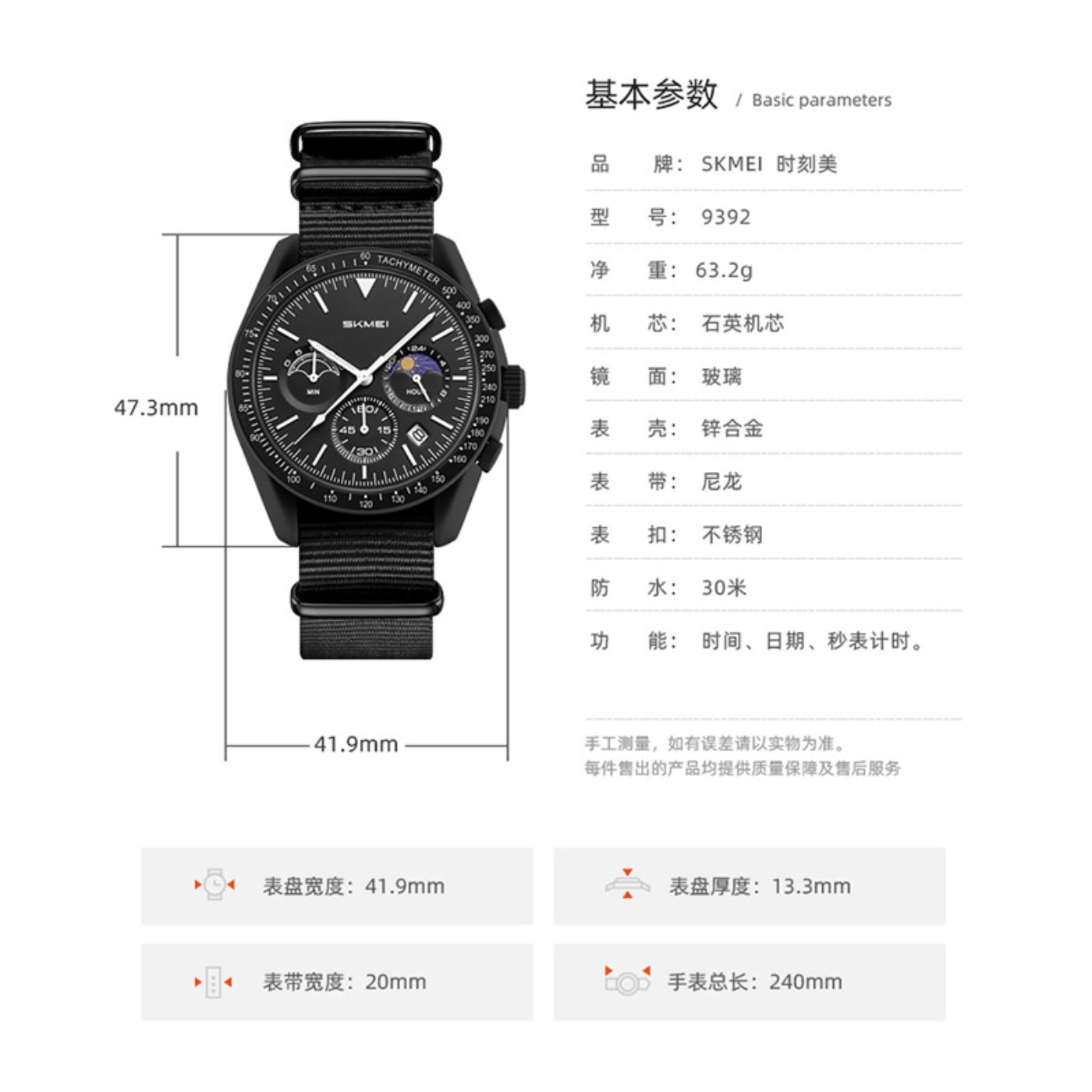 Hoge kwaliteit creatief multif - Women'S Fashion Quartz Watch recensie en prijs